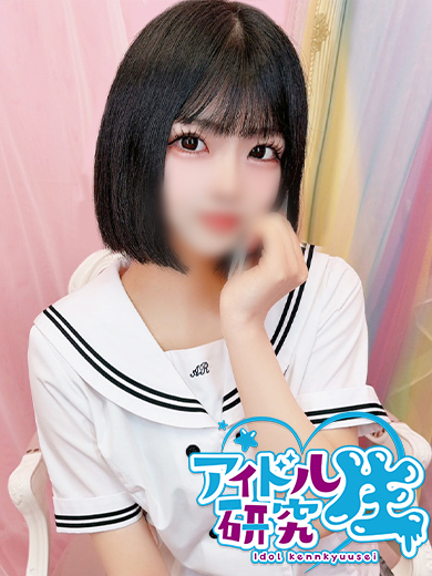 アイドル研究生 福原店 ソープランド SUI