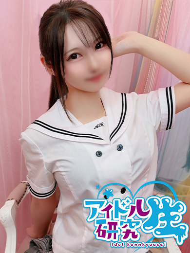 アイドル研究生 福原店 泡泡浴 YUZUKA