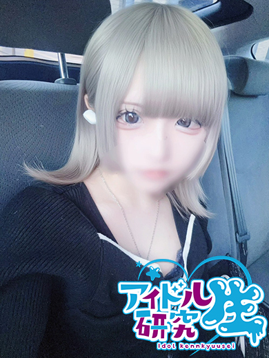   SHINO
