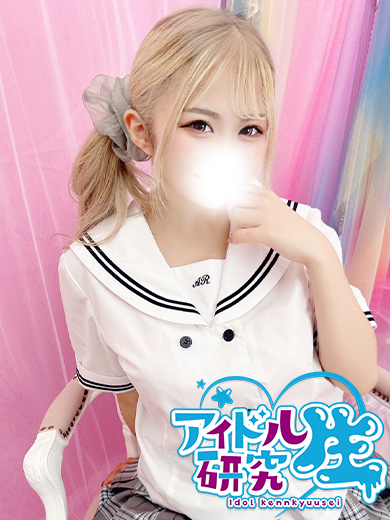 アイドル研究生 福原店 한국인 가능 소프랜드 MIRUKU