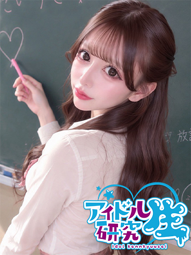 アイドル研究生 福原店 한국인 가능 소프랜드 MAKARON