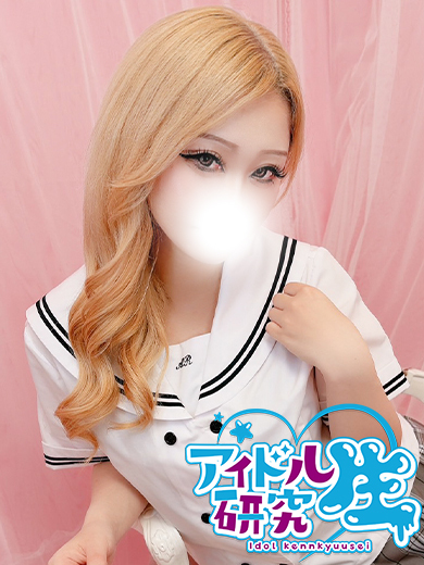 アイドル研究生 福原店 한국인 가능 소프랜드 SARA