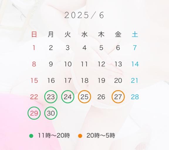 写メ日記サムネイル