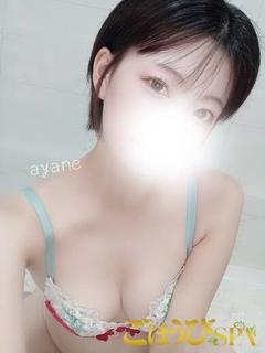 Japanese Big Boobs Hentai Massage Club Kobe エステ(出張)・アロマ AYANE