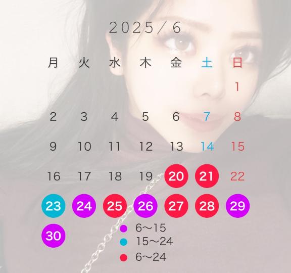 写メ日記サムネイル
