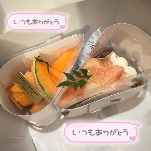 写メ日記サムネイル