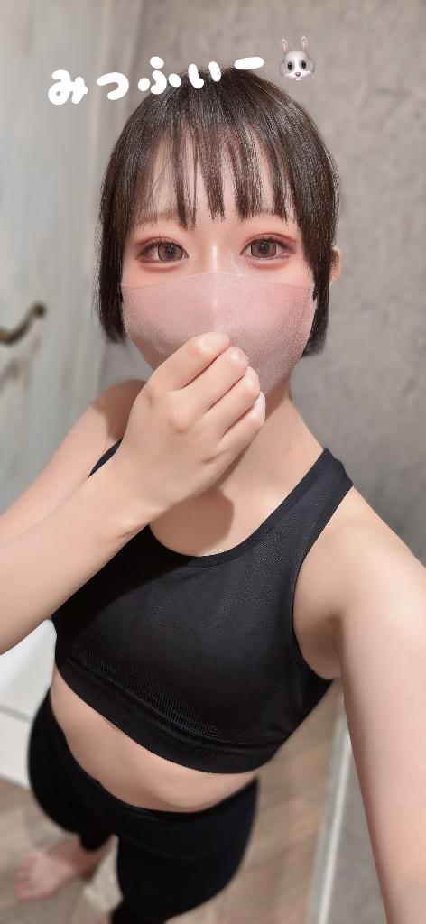 写メ日記サムネイル