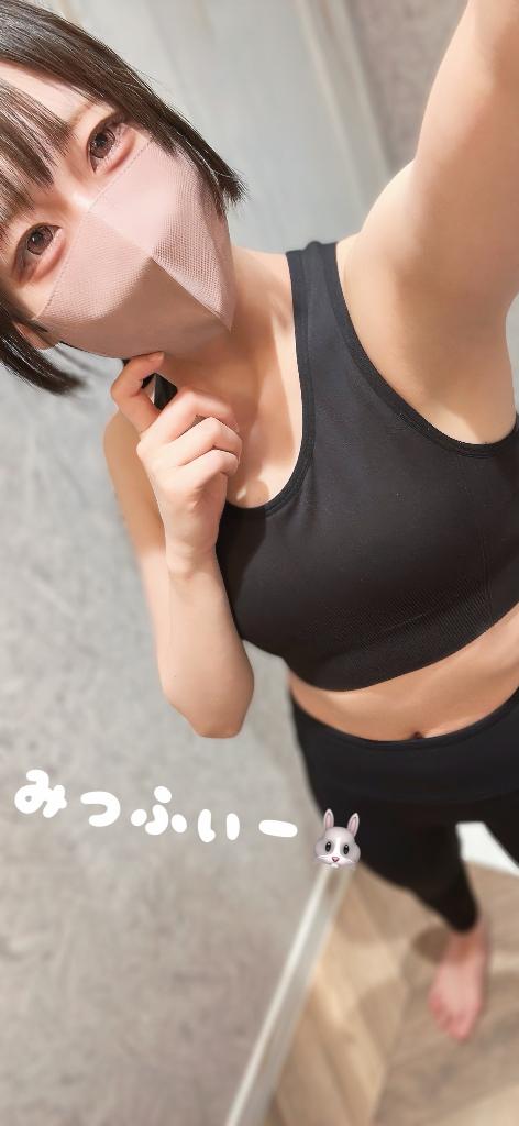 写メ日記サムネイル