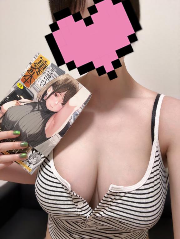 写メ日記サムネイル