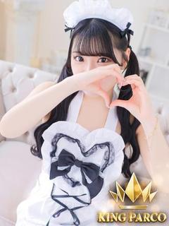 KING PARCO ソープランド MOE