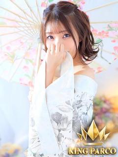 KING PARCO ソープランド NON