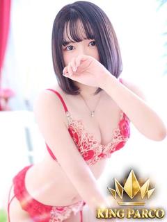 KING PARCO ソープランド MEI