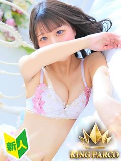 KING PARCO ソープランド NOA