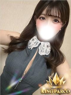 KING PARCO ソープランド MIZUKI