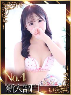 KING PARCO ソープランド MOMO