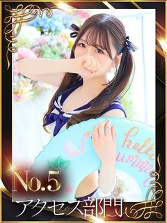 KING PARCO ソープランド AMU