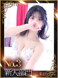KING PARCO ソープランド FUU