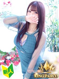 KING PARCO ソープランド AYAN