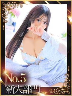 KING PARCO ソープランド RATE