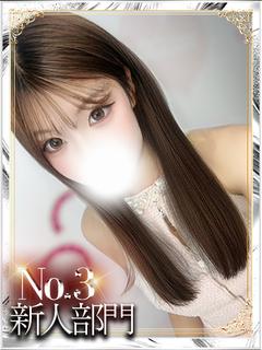 KING PARCO ソープランド MIKANA