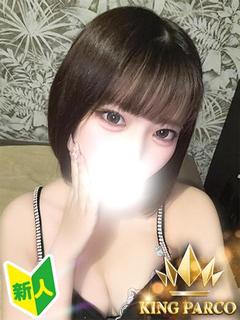 KING PARCO ソープランド RUNA