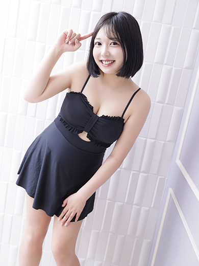 KING PARCO 泡泡浴 EMA