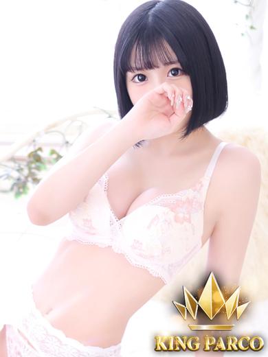 KING PARCO soapland service parlor NEIRO