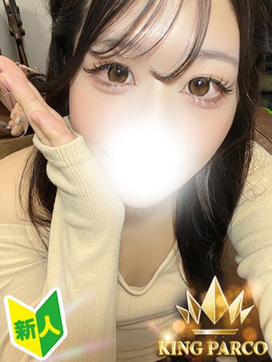 KING PARCO soapland service parlor MARINA