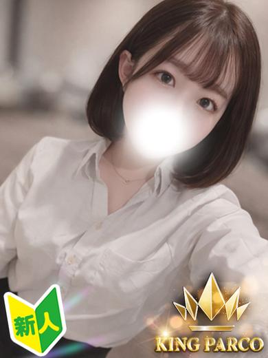 KING PARCO 泡泡浴 🔰K.ヤミ