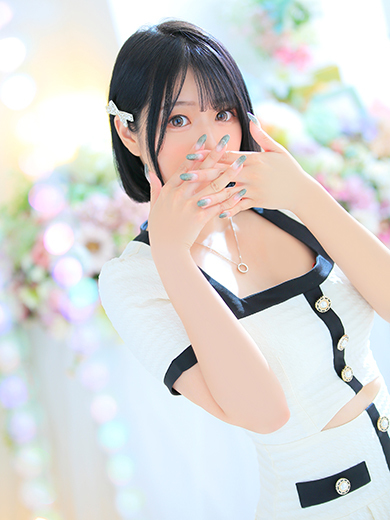KING PARCO soapland service parlor AKO