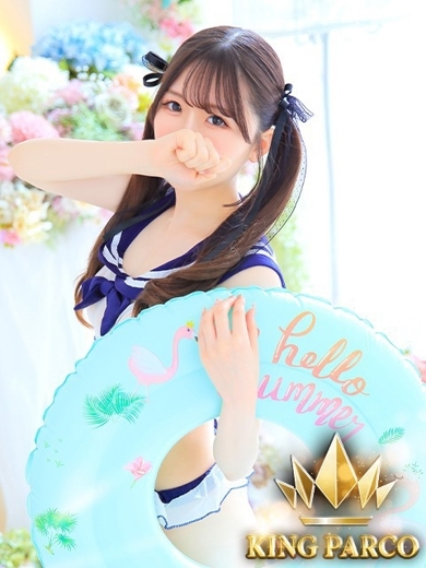 KING PARCO 泡泡浴 AMU