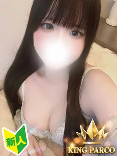 KING PARCO soapland service parlor MERUTO