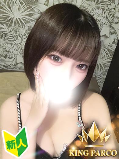 KING PARCO ソープランド RUNA