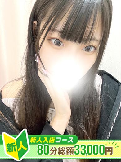 KING PARCO soapland service parlor RAMU