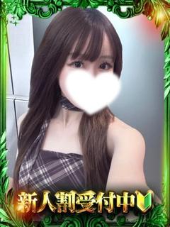 極SPA ソープランド KANA