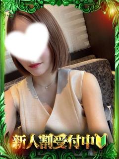 すず