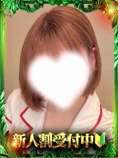 かなた
