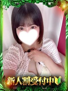 ねね