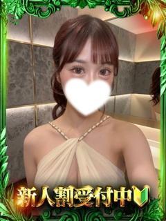 極SPA ソープランド PINO