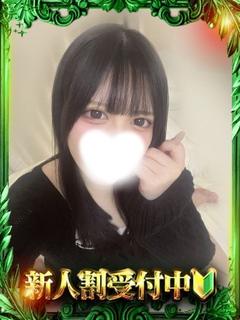 よつば