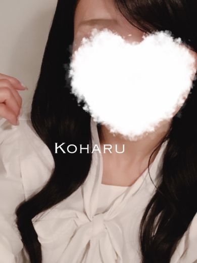極SPA 한국인 가능 소프랜드 KOHARU