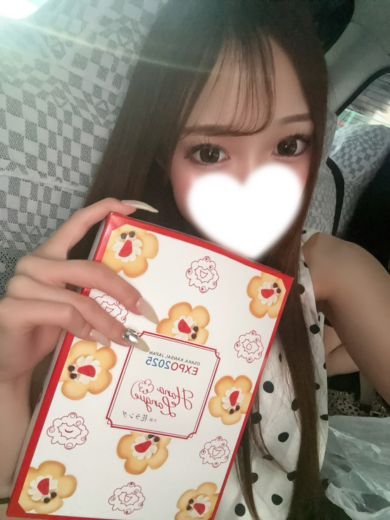 きわみすぱ 泡泡浴 セナ