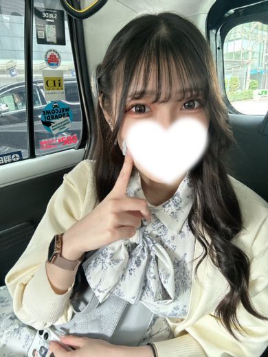 極SPA 한국인 가능 소프랜드 SAAYA