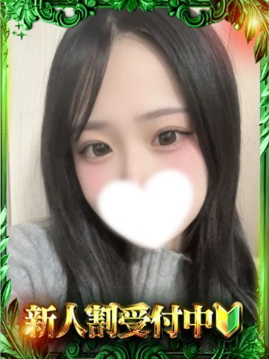 極SPA ソープランド SUZU