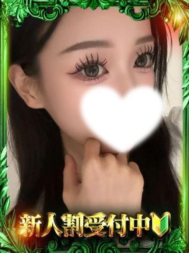 極SPA ソープランド MIMI