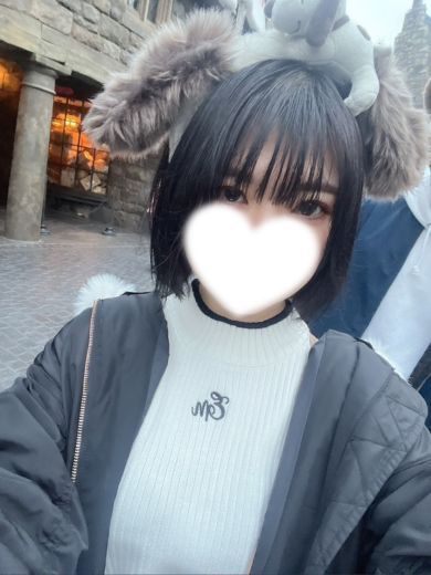 極SPA 한국인 가능 소프랜드 HARU
