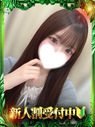 極SPA soapland service parlor KOMUGI