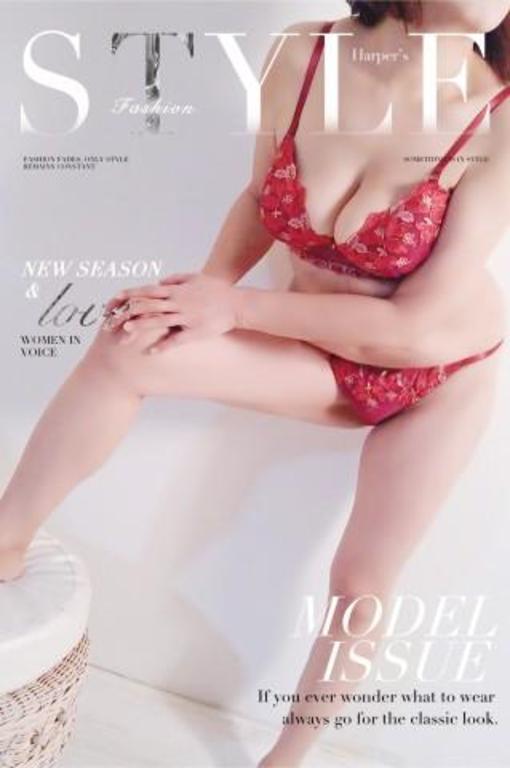 写メ日記サムネイル
