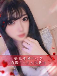 桜華 アカリ