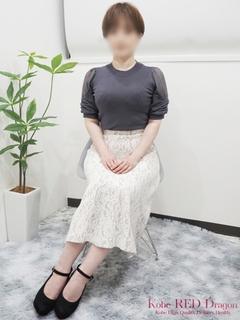 森田 ほなみ